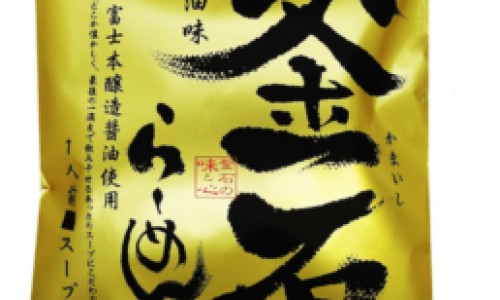 八六五霜的正确购买方式-八六五霜能擦脸上吗网- 江苏八六五八六五霜抑菌剂知识,分享八六五霜说明书
