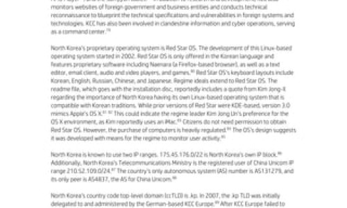 八六五霜说明书-八六五霜能擦脸上吗网- 江苏八六五八六五霜抑菌剂知识,分享八六五霜说明书